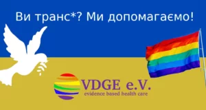 ukraineneu - VDGE e.V.